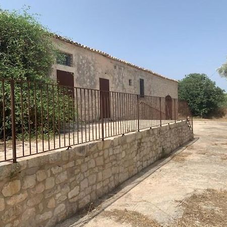 Апартаменты Casa Betta Модика Экстерьер фото
